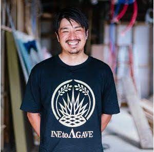 稲とアガベ、日本の在来種「唐花草」で醸すマスカットやライチを連想する芳香最上級クラフトサケ『寵深花風（ちょうしんかふう）』を新発売