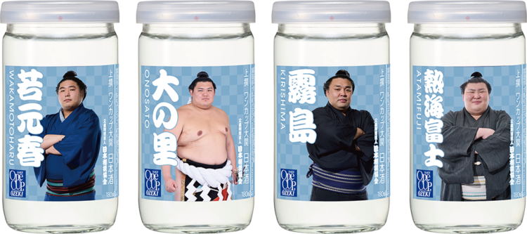 日本相撲協会設立100周年を記念したコラボ商品「上撰ワンカップ180ml瓶詰（大相撲ラベル2）」10月14日（火）から数量限定発売