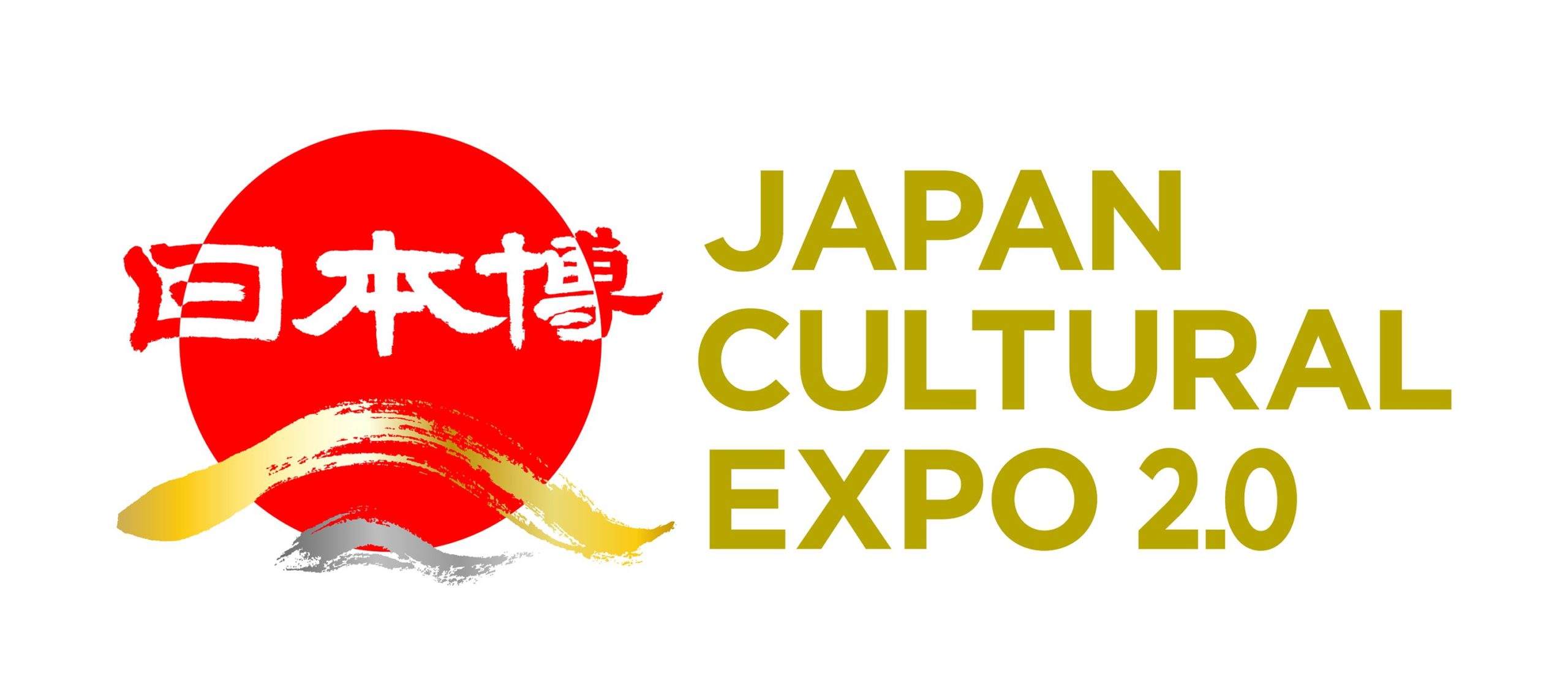 アートと日本酒が紡ぐ豊かな体験。日本酒ブランド「SAKE HUNDRED」が「ART FAIR ASIA FUKUOKA 2025」に4年連続協賛