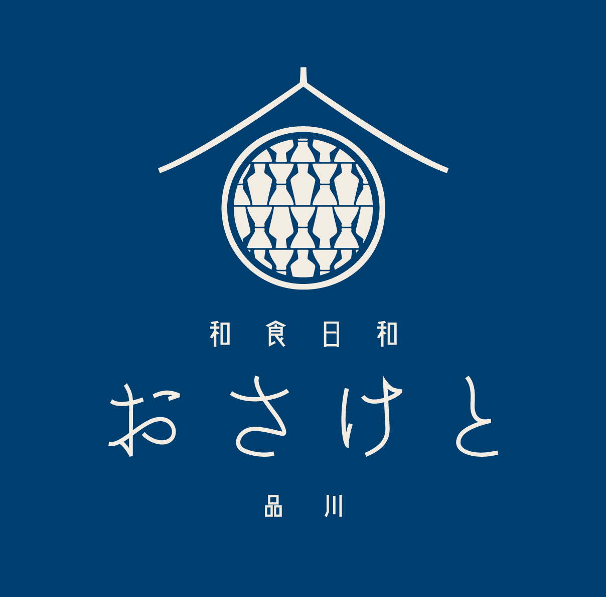 搾りたてが一年中楽しめる「日本酒樽サーバー」を導入！全国約80種の地酒と本格和食を味わう"日本酒オアシス"「和食日和 おさけと 品川」が11月12日オープン