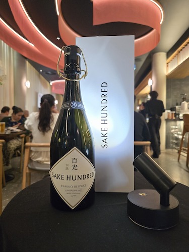 オーストラリアの4都市で日本酒ブランド「SAKE HUNDRED」が5つのペアリングイベントを開催。経済と文化の両面で国際交流を強化