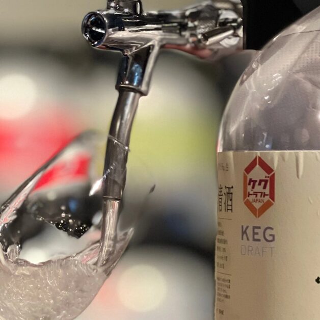 搾りたてが一年中楽しめる「日本酒樽サーバー」を導入！全国約80種の地酒と本格和食を味わう"日本酒オアシス"「和食日和 おさけと 品川」が11月12日オープン