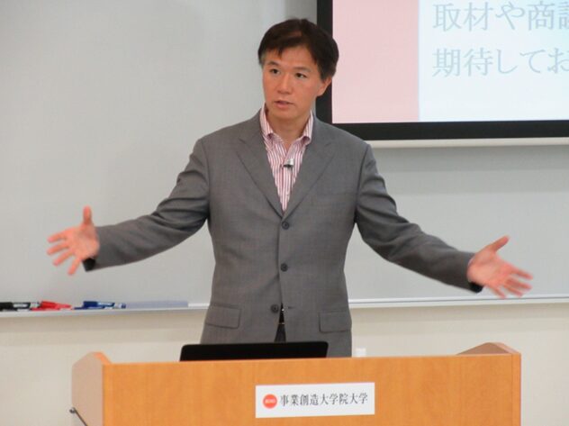 【世界に羽ばたく日本酒「獺祭」！経営危機から世界ブランドへ成長させた広報戦略とは】井上岳久のYouTubeチャンネル「倒産産危機の崖っぷちからの大逆転劇として、かの有名な獺祭を取り上げております」公開