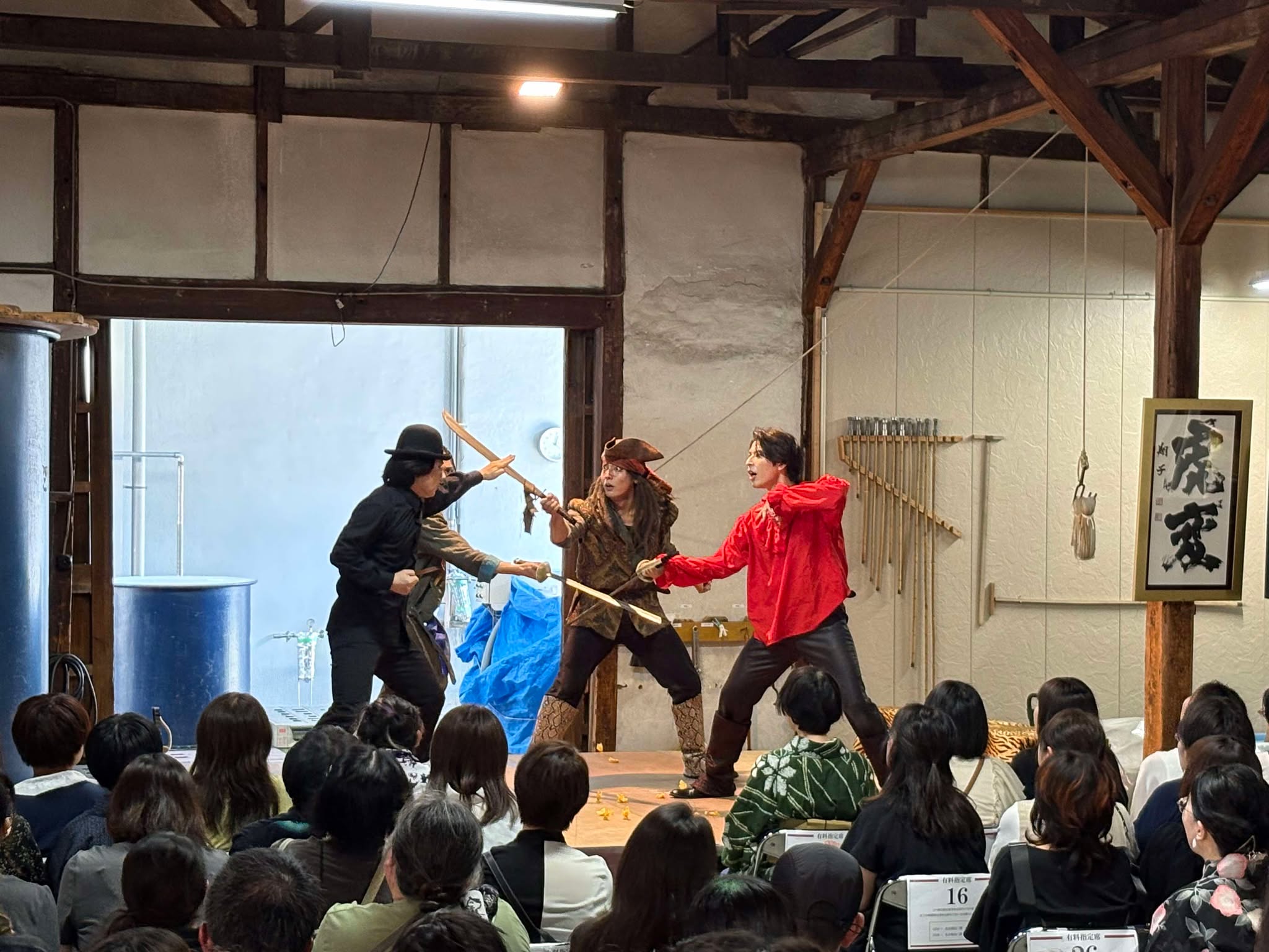 名古屋の酒蔵「金虎酒造」創業180周年＆六代目善兵衛襲名記念、秋の酒蔵開放「虎変披露祭2025」を10月12日・13日に開催