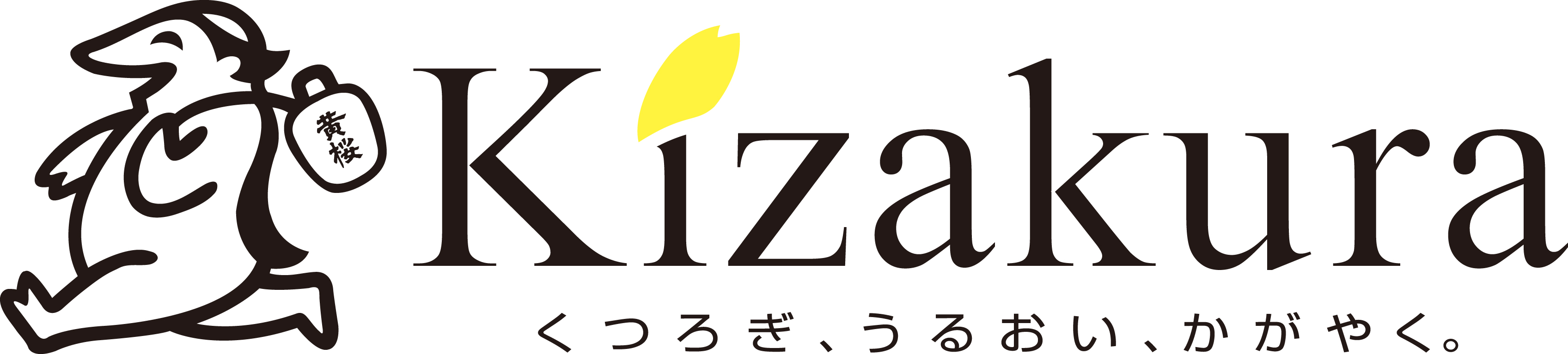 【フェアフィールド・バイ・マリオット 道の駅プロジェクト】京都の酒蔵「黄桜株式会社」とコラボレーション。お酒の試飲会を10月11日に開催!