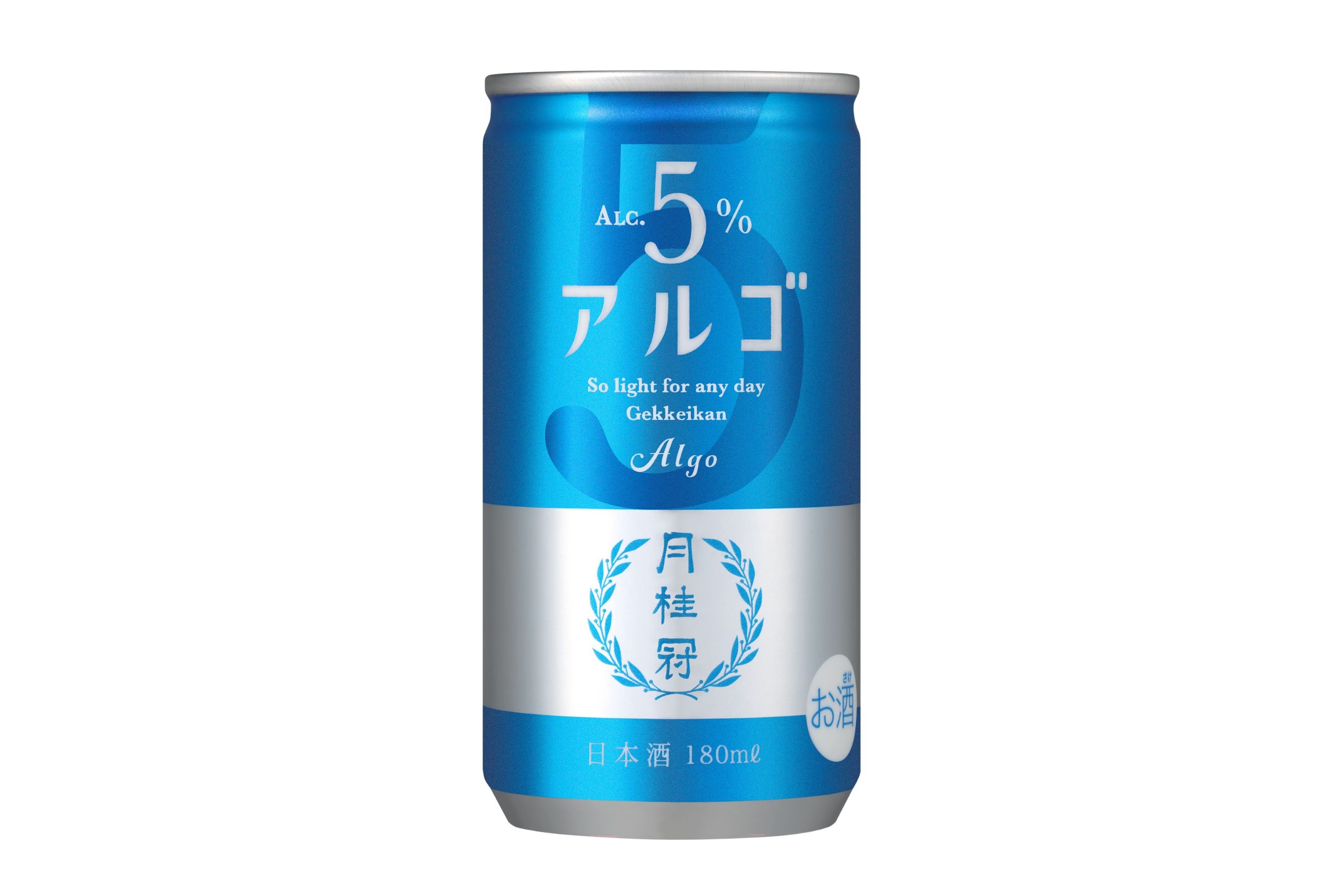 月桂冠「アルゴ」シリーズに、缶入りタイプを追加。新たにスパークリングも登場！