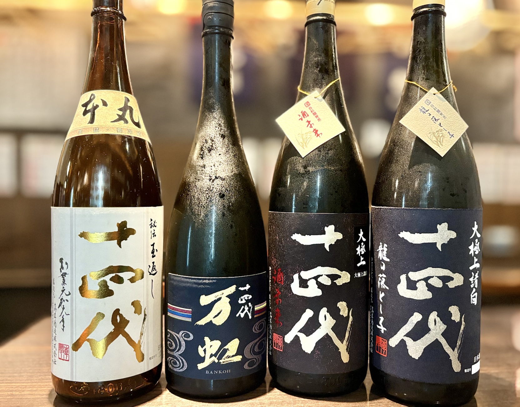 【幻の銘酒が一挙集結！】十四代、而今のプレミアム飲み比べ体験！｜日本酒原価酒蔵新宿2店舗で限定開催 