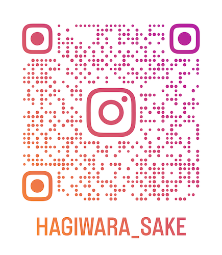 萩原酒造170周年記念酒が「Japan Women’s SAKE Award～美酒コンクール～」で金賞3冠を獲得！女性審査員が認めた新生「萩原」の魅力