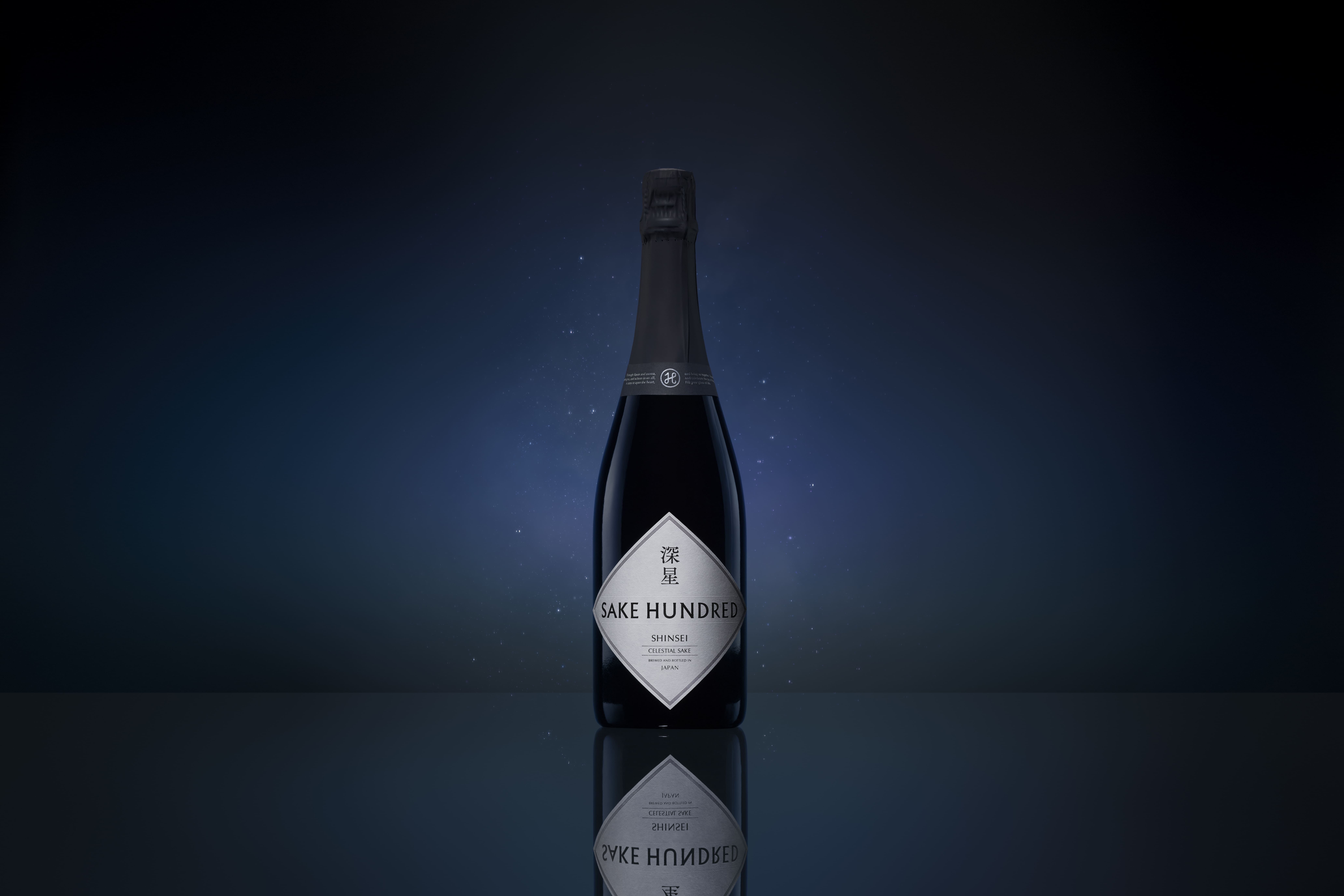 ヴェネチア国際映画祭のシンポジウムで日本酒ブランド「SAKE HUNDRED」の『深星』を提供。世界各国の映画関係者が日本酒を楽しむ
