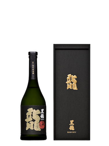限定商品 「黒龍 大吟醸 龍 五十周年記念酒」 発売