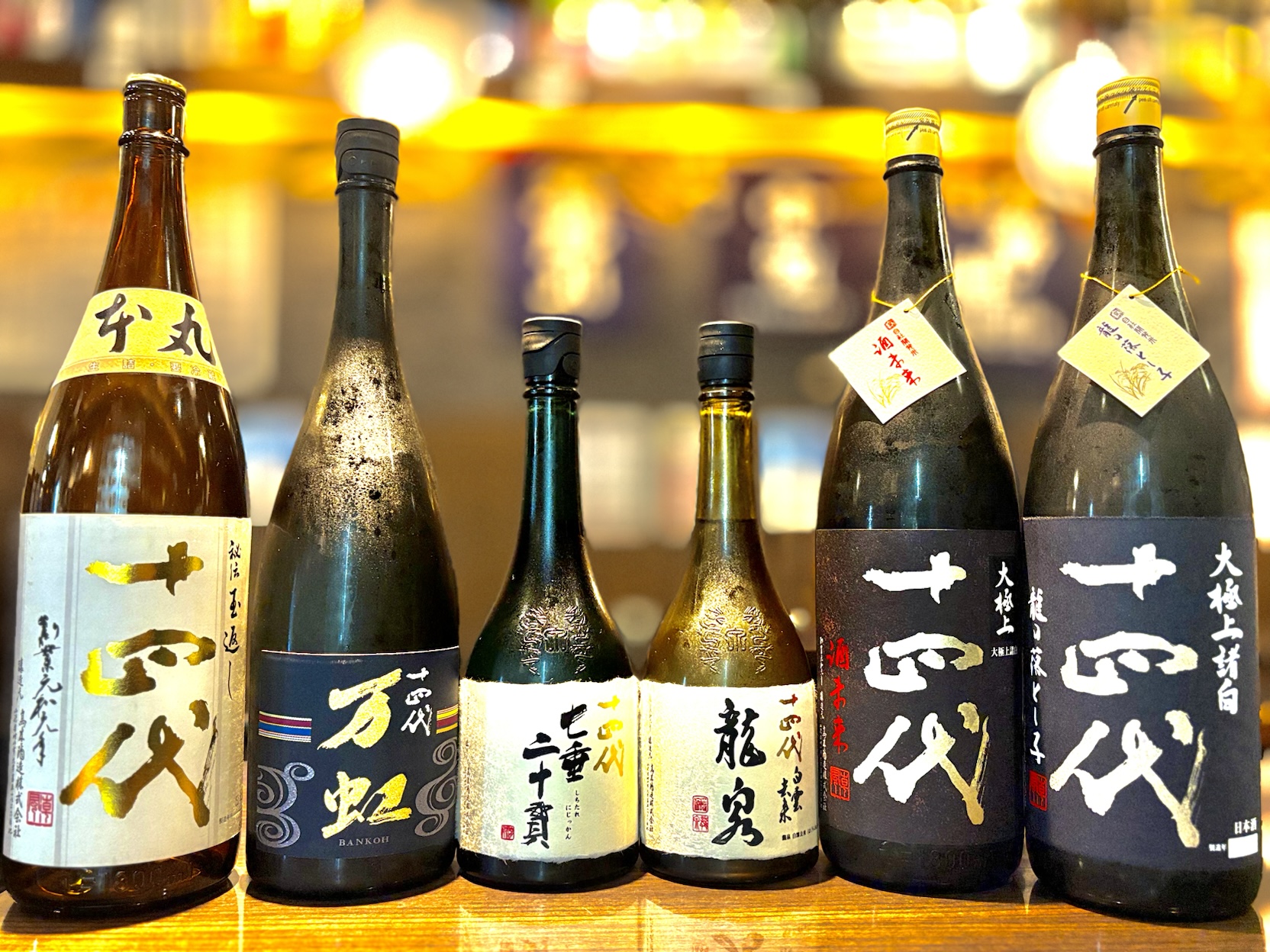 【幻の銘酒が一挙集結！】十四代、而今のプレミアム飲み比べ体験！｜日本酒原価酒蔵新宿2店舗で限定開催 