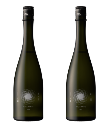 〜完成から5ヶ月ついに酒類製造免許が交付〜日本の酒文化を世界に広めたい。生まれ故郷である地元の再興と日本が誇る伝統産業である酒の再興を掲げるの男の挑戦。天郷醸造所の酒造りが遂にスタート!!