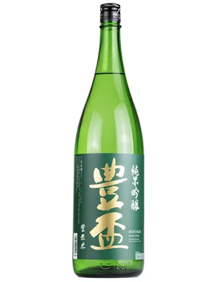 【秋葉原 御徒町】東北居酒屋 奥羽の宴 2周年記念｜今月の東北プレミアム日本酒「田酒・豊盃・陸奥八仙」から2杯2,000円で飲み比べ