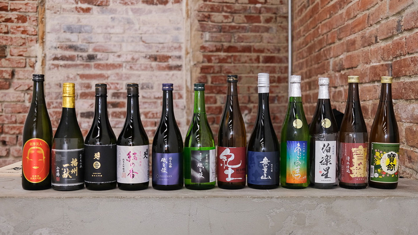 【BS-TBS】「SAKE COMPETITION 2025」の表彰式やロサンゼルスでの受賞酒お披露目会の模様をお届け！「世界が注目する日本酒の新時代〜SAKE COMPETITION 2025〜」
