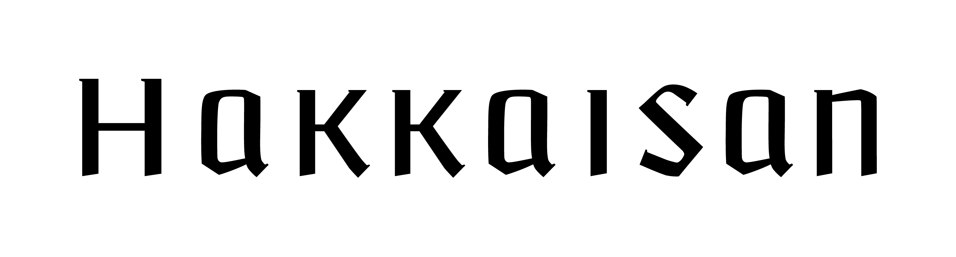 「八海醸造」×「ユナイテッドアローズ」初のコラボ「唎酒Rishu UNITED ARROWS 2025BY」2025年10月2日（木）発売