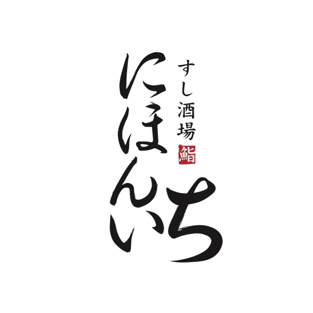 食欲の秋を彩る全国の銘酒が20種以上！『秋の日本酒フェア』開催！　【すし酒場 にほんいち 本町店】