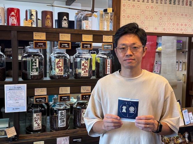 県内初！10月1日（コーヒーの日・日本酒の日）に向けて日本酒香るドリップコーヒー「SAKE珈琲」新発売