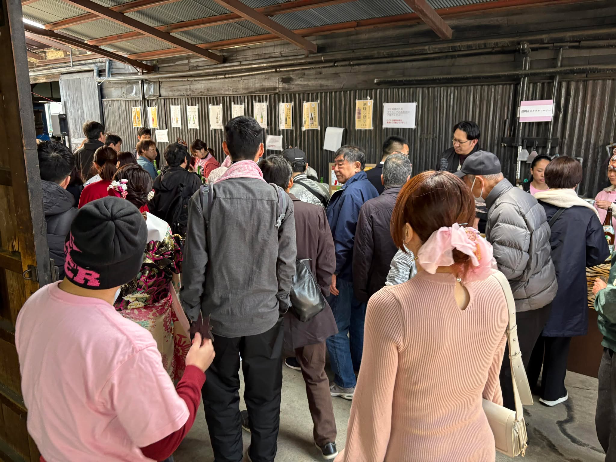 名古屋の酒蔵「金虎酒造」創業180周年＆六代目善兵衛襲名記念、秋の酒蔵開放「虎変披露祭2025」を10月12日・13日に開催