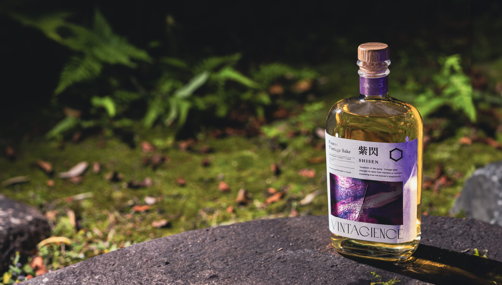 革命的な長期熟成日本酒「VINTAGIENCE」、プレミアムライン3商品を発表