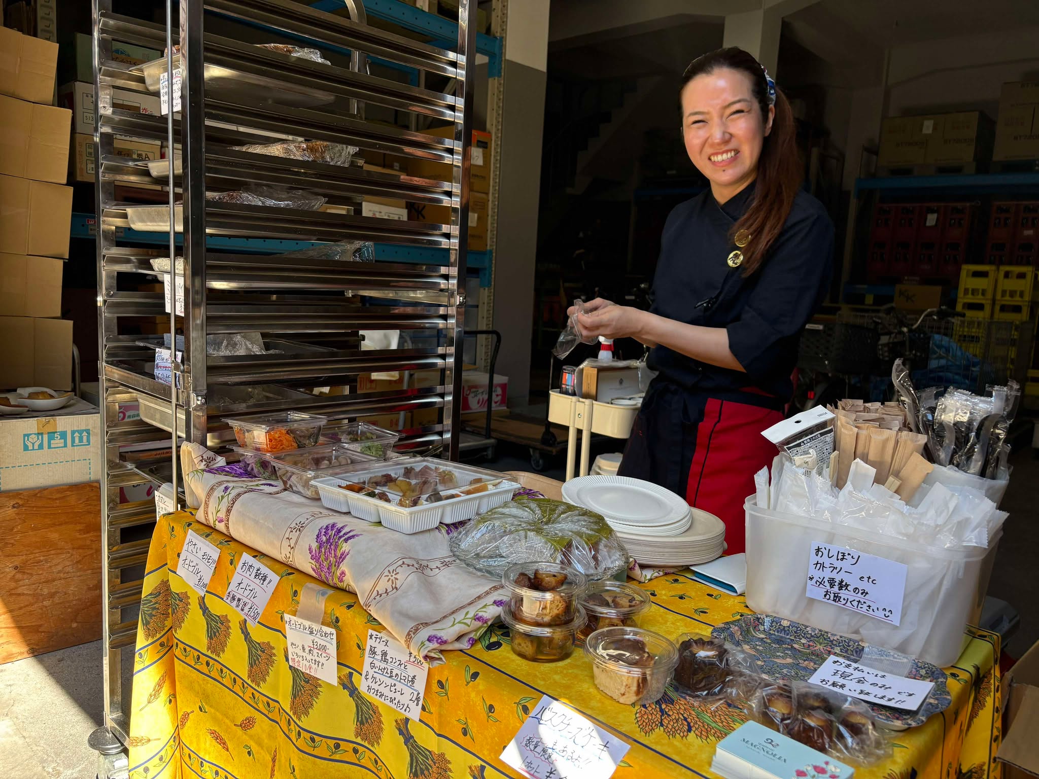 名古屋の酒蔵「金虎酒造」創業180周年＆六代目善兵衛襲名記念、秋の酒蔵開放「虎変披露祭2025」を10月12日・13日に開催