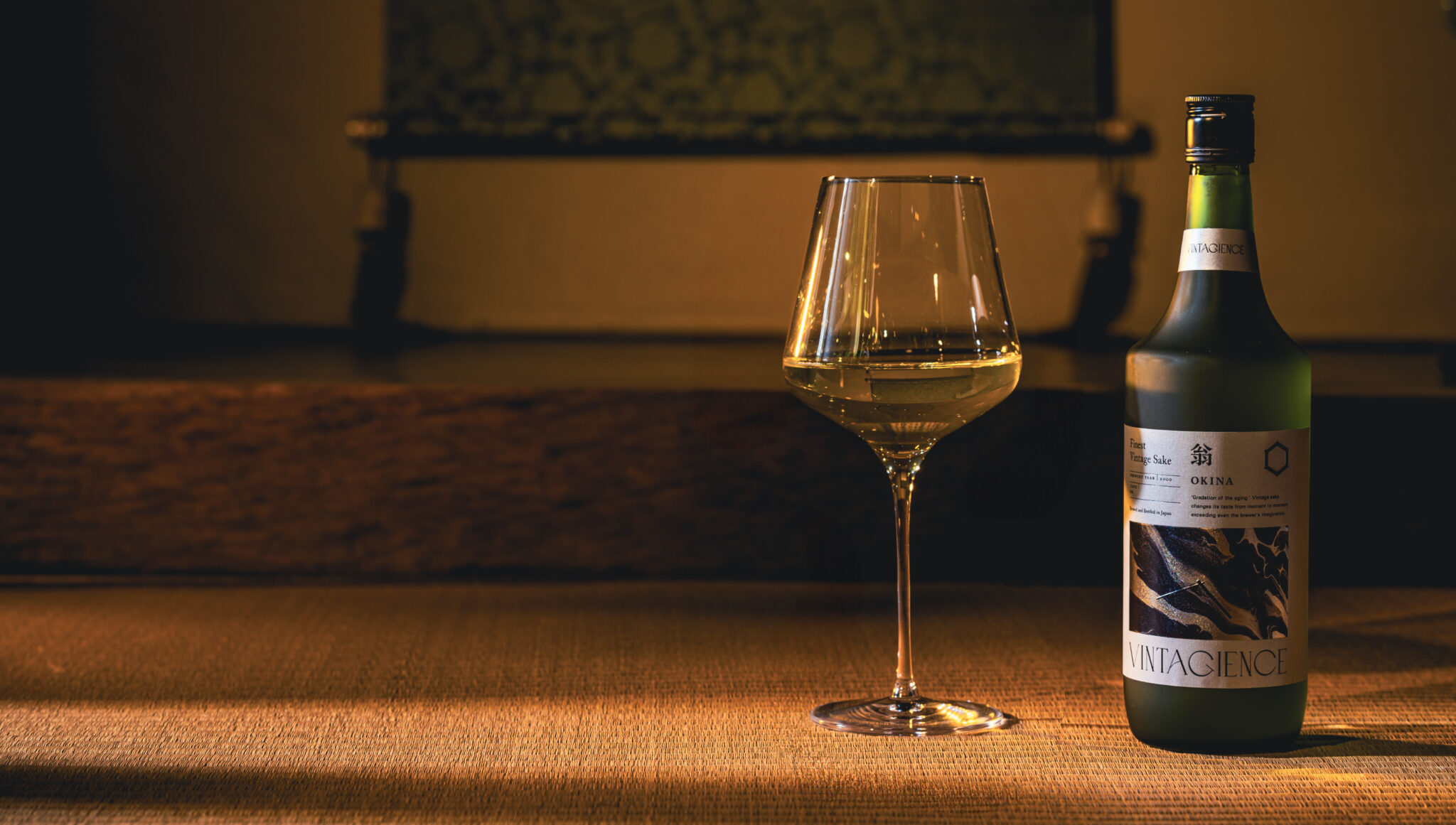 革命的な長期熟成日本酒「VINTAGIENCE」、プレミアムライン3商品を発表