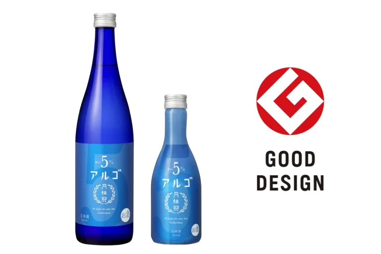 桂冠のアルコール5%日本酒「アルゴ」が、2025年度グッドデザイン賞を受賞