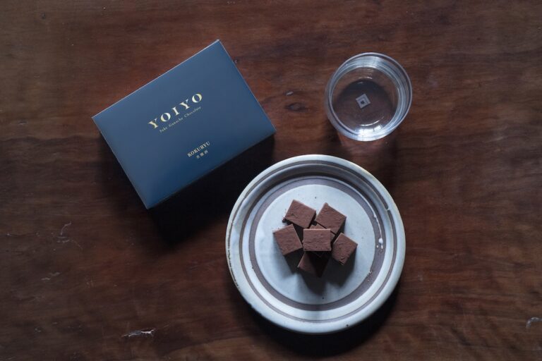 完売続出の「YOIYO」酒ガナッシュ、黒龍酒造「貴醸酒」使用チョコが10月21日に再々販売決定