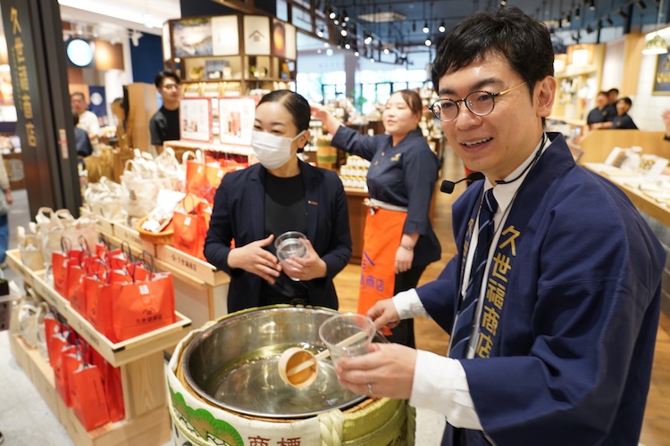 鏡開き＆振る舞い酒・試食イベント開催！久世福商店 イオンモール須坂店10月3日グランドオープン