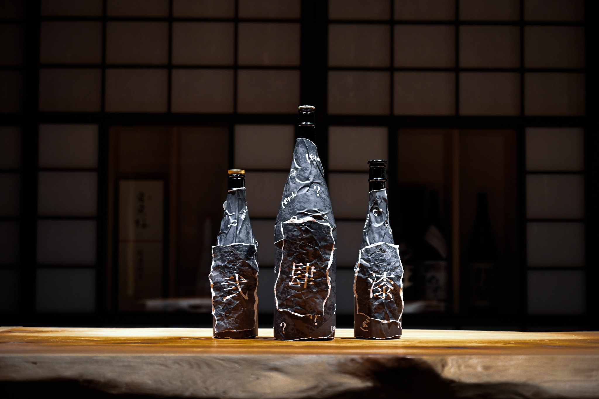 【日本酒に"仮面"を被せる？】ブラインドで味わう" 新体験"「仮面酒盃会」—— 先入観ゼロで味わう人気イベント、この秋も開催