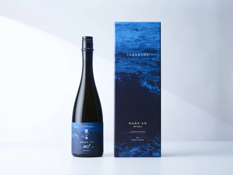 高級日本酒ブランド「TAKANOME」より熟成酒第三弾『TAKANOME 海底熟成 至然 2025 Edition』が500本限定で登場