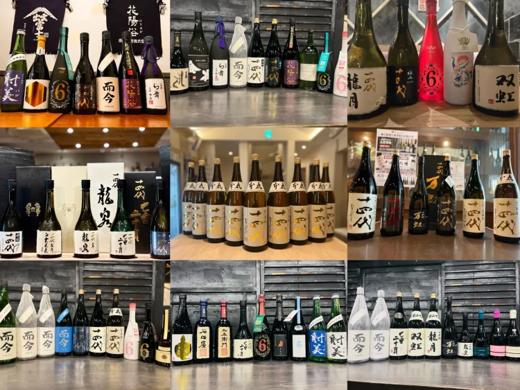 【希少酒一挙登場】日本酒原価酒蔵が12月限定「冬の希少酒フェア」を開催！