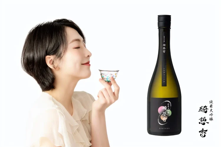 知英(from KARA )プロデュースのSAKE【綺憩香 KIKYUKA】 羽田空港、関西国際空港、新千歳空港で販売開始。