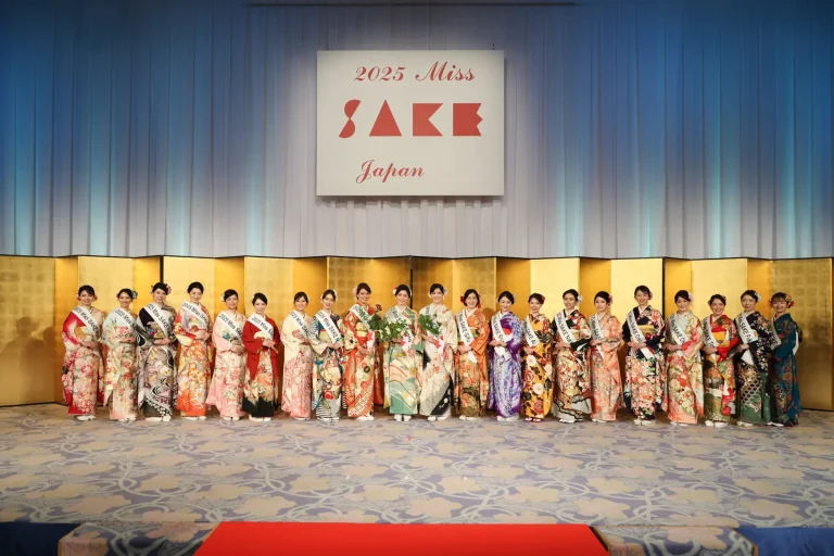二階堂ふみらを輩出した『美少女図鑑』と「Miss SAKE」の共同開催！「Miss Amazake」オーディション初開催決定〜「2026 Miss Amazake」エントリー受付開始〜