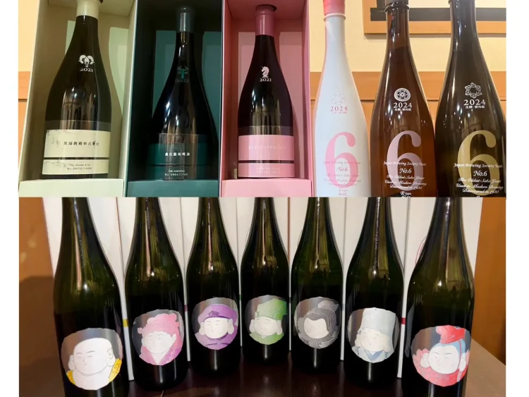 【年末限定】「新政」飲み比べ／「酒の七福神」飲み比べプラン｜日本酒原価酒蔵 2店舗で12/22(月)〜12/30(火)限定開催！