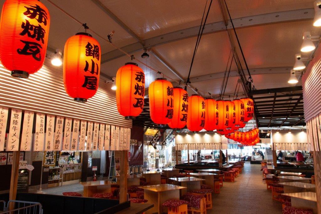 『酒処 鍋小屋 2026 supported by ダイショー』開催決定!ご当地鍋18種 × 全国の日本酒100種超 × エンタメ 1/17(土)スタート!