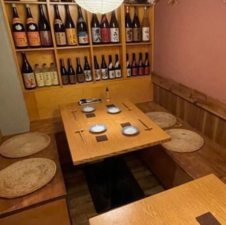 松 下北沢