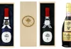 「極聖」醸造元:宮下酒造株式会社 高級酒3銘柄にて、開封検知機能付きNFCタグ×ブロックチェーン技術を導入