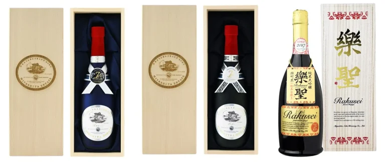 「極聖」醸造元：宮下酒造株式会社 高級酒３銘柄にて、開封検知機能付きNFCタグ×ブロックチェーン技術を導入