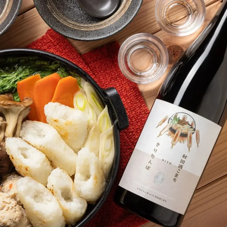 「きりたんぽ with 秋田酒こまち」が「食べるJAPAN 美味アワード2026」美酒部門で認定を獲得