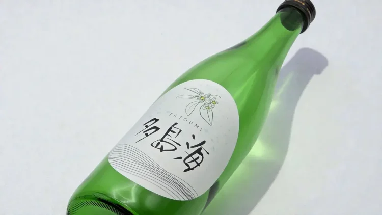 瀬戸内の美しさを体現するアルコールブランド「多島海 -TATOUMI-」より全ての日本酒に低グリテリン米を使用した日本酒プロジェクトが始動