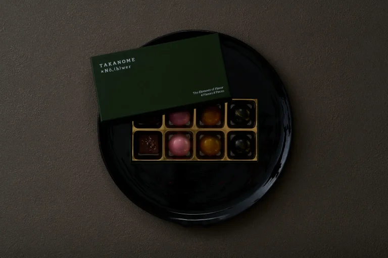 高級日本酒ブランド「TAKANOME」よりオリジナルのボンボンショコラが登場