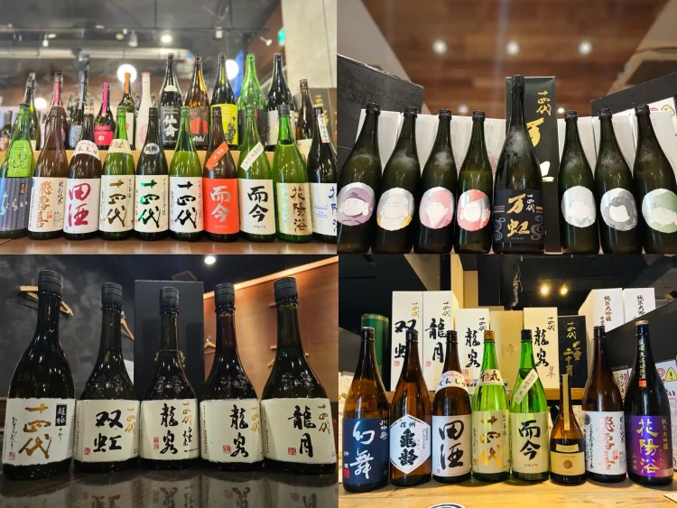 【冬のご褒美酒】超豪華！十四代含む超レア酒が楽しめる各店限定プランが登場 | 日本酒原価酒蔵6店舗で開催