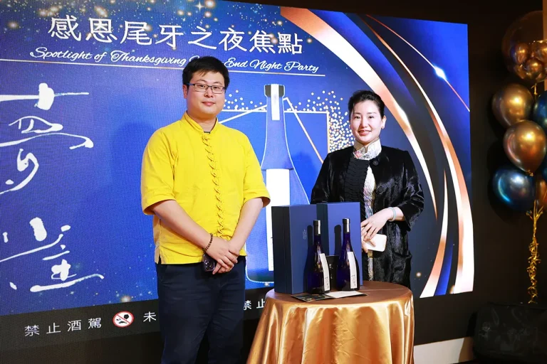 ワインのように熟成し、ヴィンテージとなる希少な日本酒「夢雀」が台湾上陸