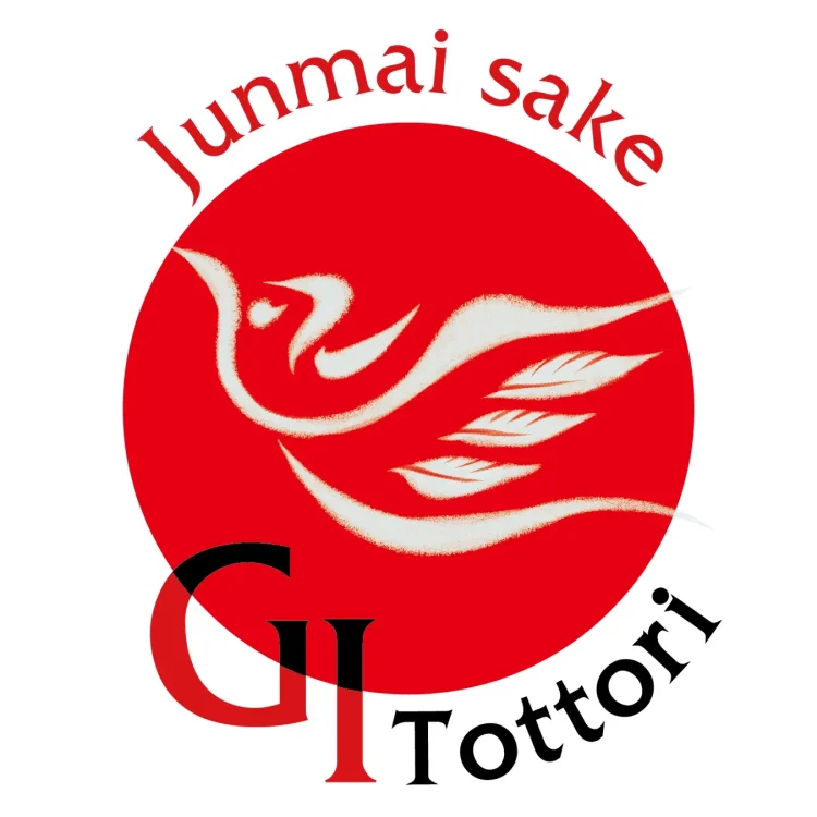 国税庁指定の日本酒ブランド「GI鳥取」スタートアップイベント