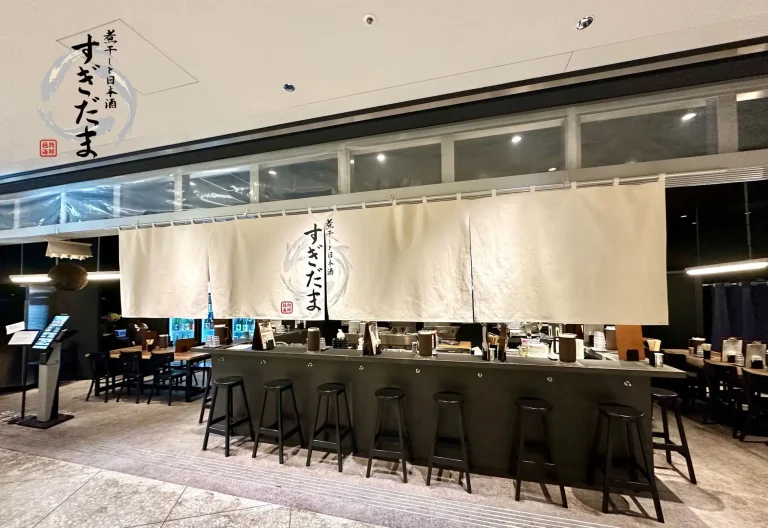 煮干しラーメン×日本酒酒場「すぎだま」を2月2日に(月)リニューアルオープン！東京駅・大手町から徒歩1分の好立地で濃厚煮干しと厳選日本酒の至福体験を提供