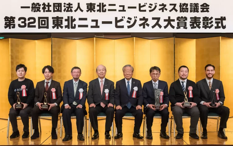 福島県の酒蔵 haccoba が、令和7年度「東北アントレプレナー大賞」を受賞。