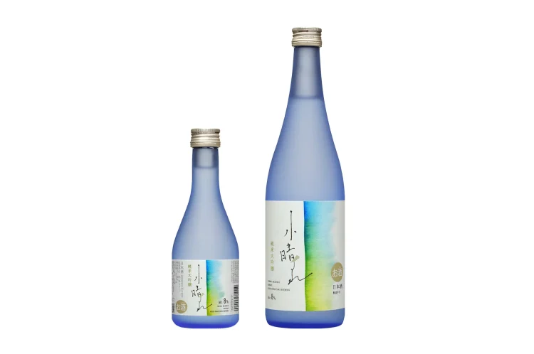 Alc.8％の純米大吟醸酒で“ほど酔い心地” 新商品『小晴れ（こばれ）』