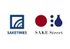 国内最大級の日本酒メディア「SAKETIMES」と「SAKE Street」が運営統合。日本酒産業の新しい情報インフラ構築を目指す