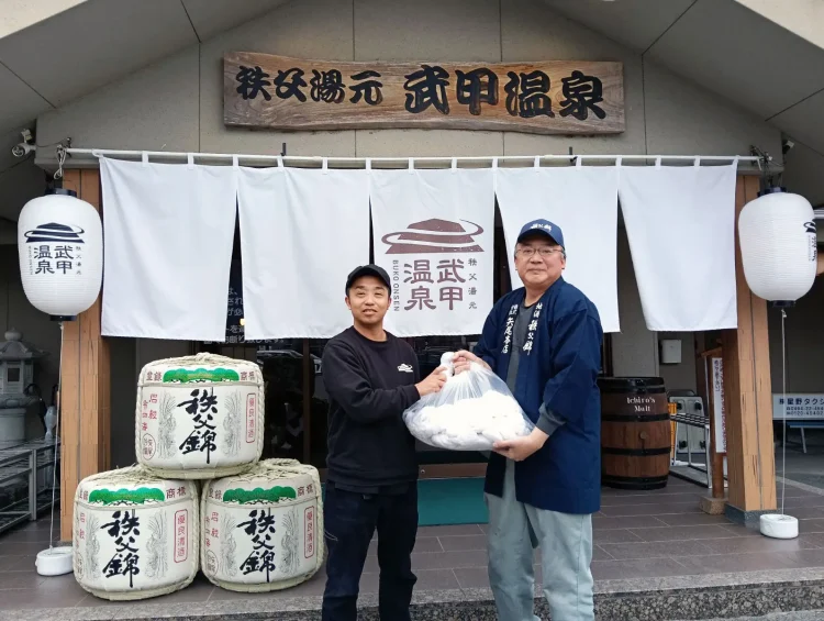 秩父湯元 武甲温泉にて、秩父錦酒蔵開放まつり応援企画を開催。秩父錦を体感するお風呂を提供、甘酒を使ったクリームソーダを販売します