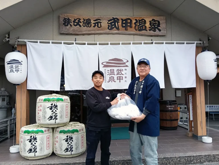 秩父湯元 武甲温泉にて、秩父錦酒蔵開放まつり応援企画を開催。秩父錦を体感するお風呂を提供、甘酒を使ったクリームソーダを販売します